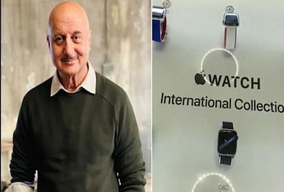 Anupam Kher was disappointed  after New York Apple store didn't display India's watch in Olympic collection