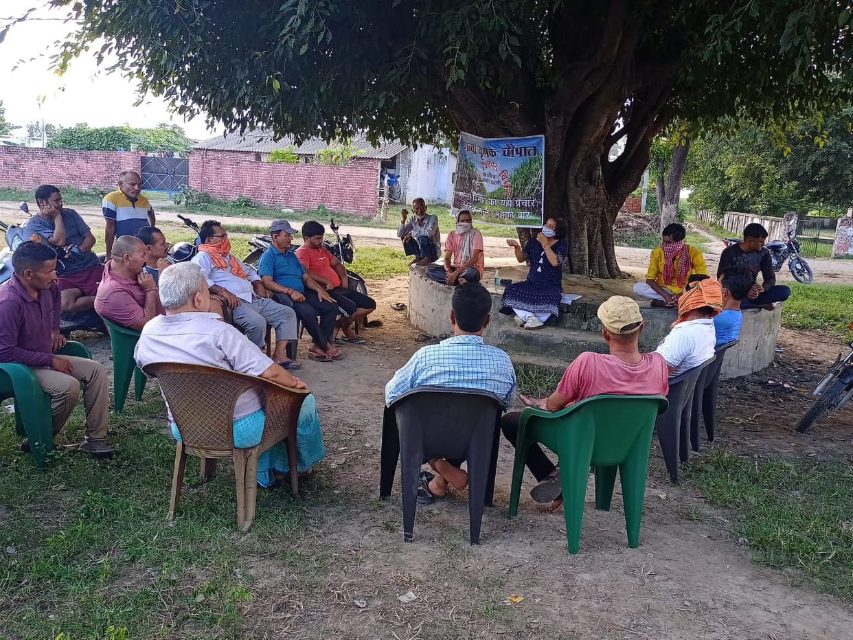 Agriculture programme.