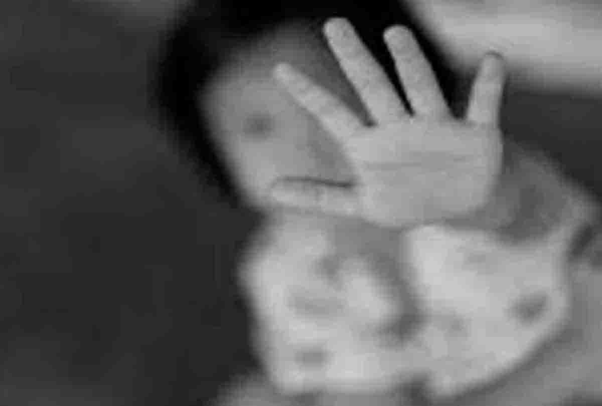 Hardoi Crime News: Youth misdeed with innocent