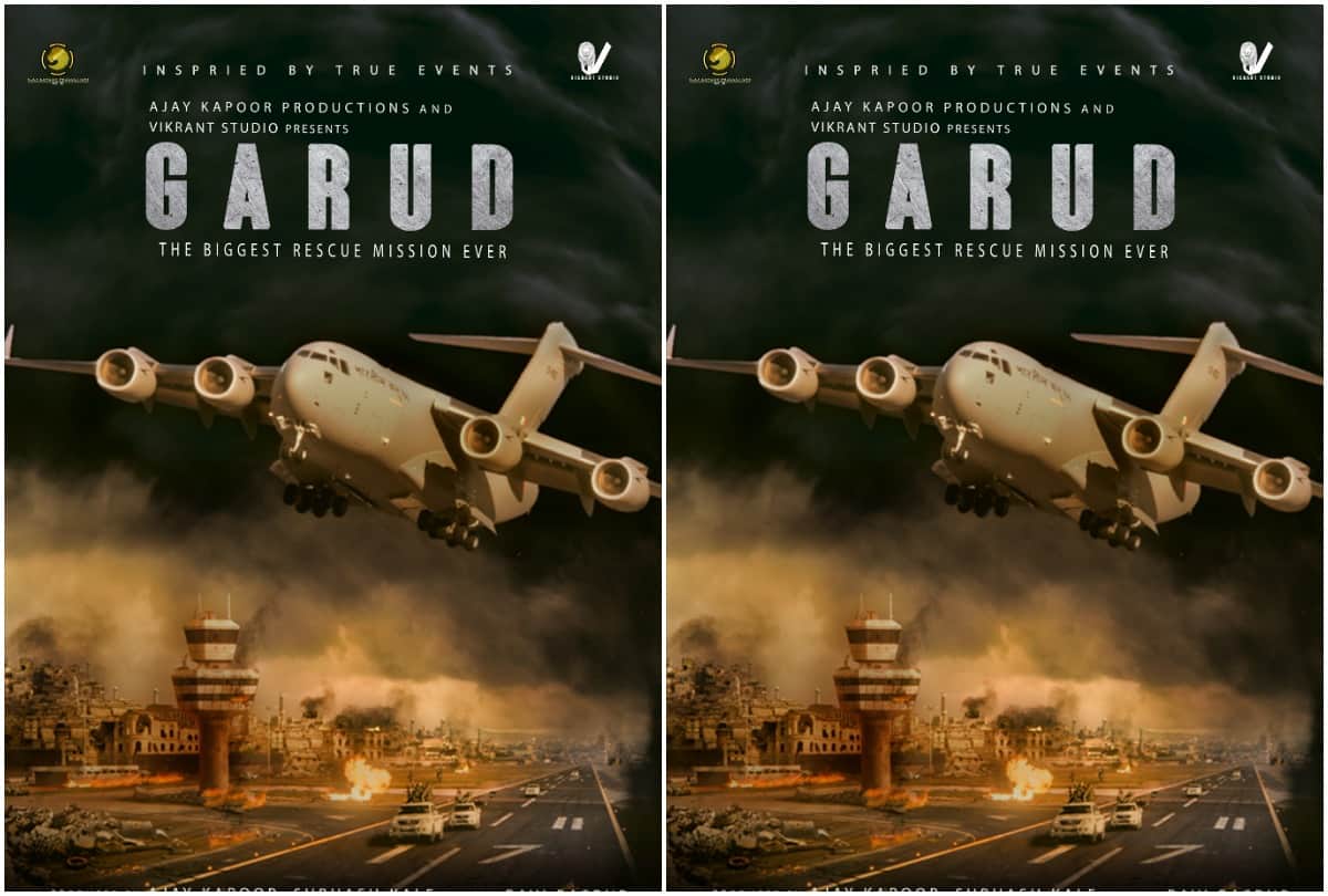 Ajay Kapoor and Subhash Kale’s BIG-BUDGET flick Garud, based on Afghan rescue crisis