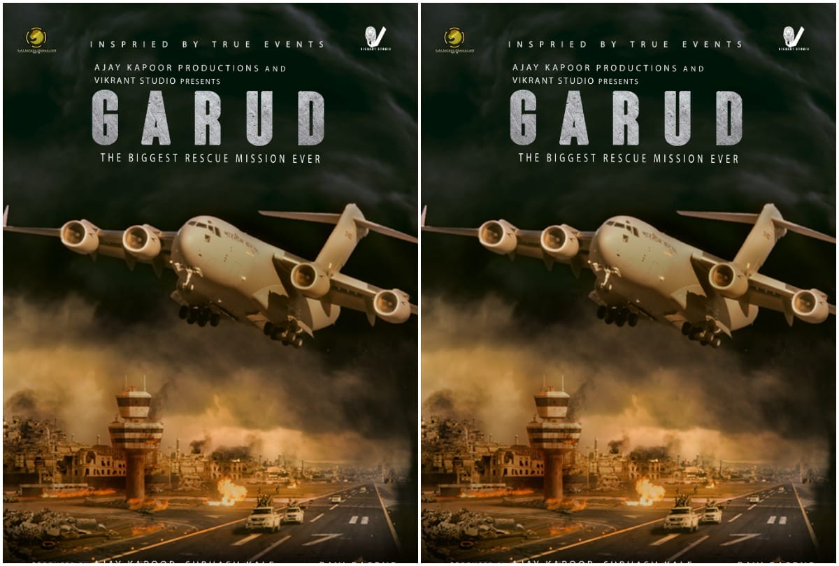 Ajay Kapoor and Subhash Kale’s BIG-BUDGET flick Garud, based on Afghan rescue crisis