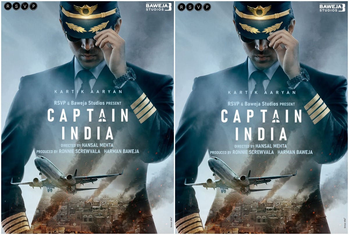 Ajay Kapoor and Subhash Kale’s BIG-BUDGET flick Garud, based on Afghan rescue crisis