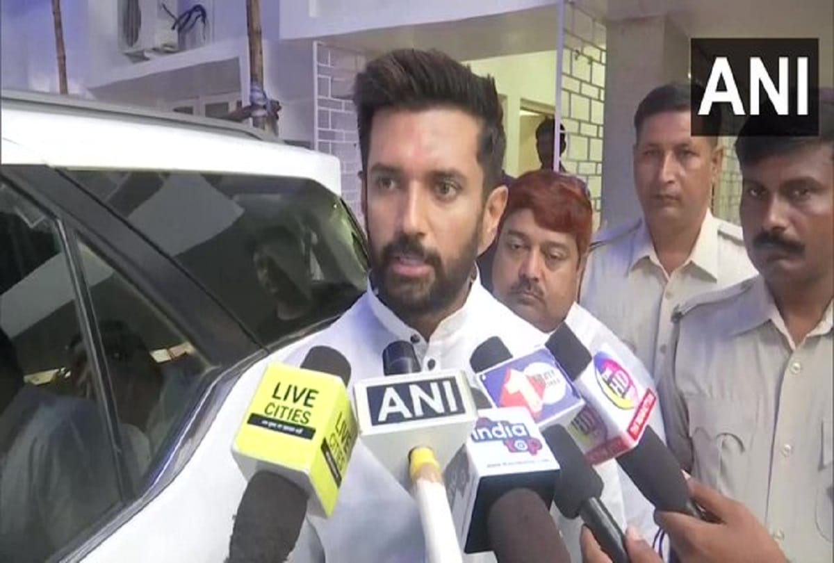 Chirag Paswan trapped in saving cousin the name that came in the FIR said I was already saying that a case should be registered