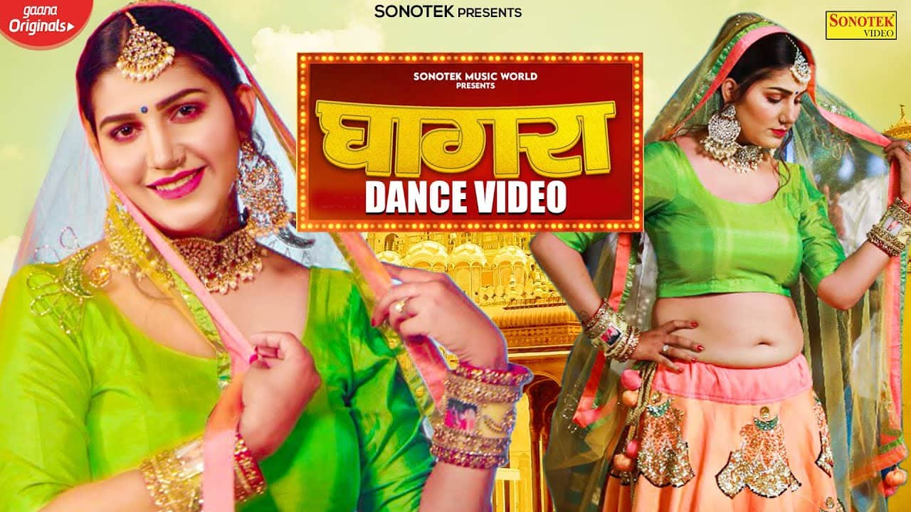 sapna choudhary haryanvi song ghaghara trending on youtube