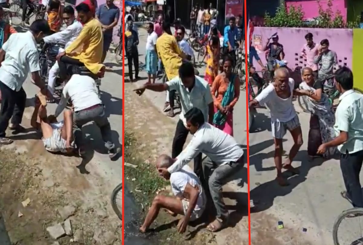 office superintendent of PG College in Maharajganj dragged from house and beaten up by miscreants