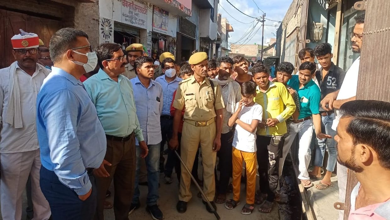 Civic Amenities