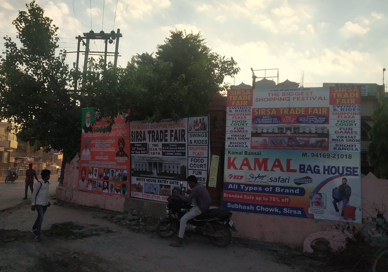 Illegal hoardings at square intersections are spoiling the beauty of the city, not taking action