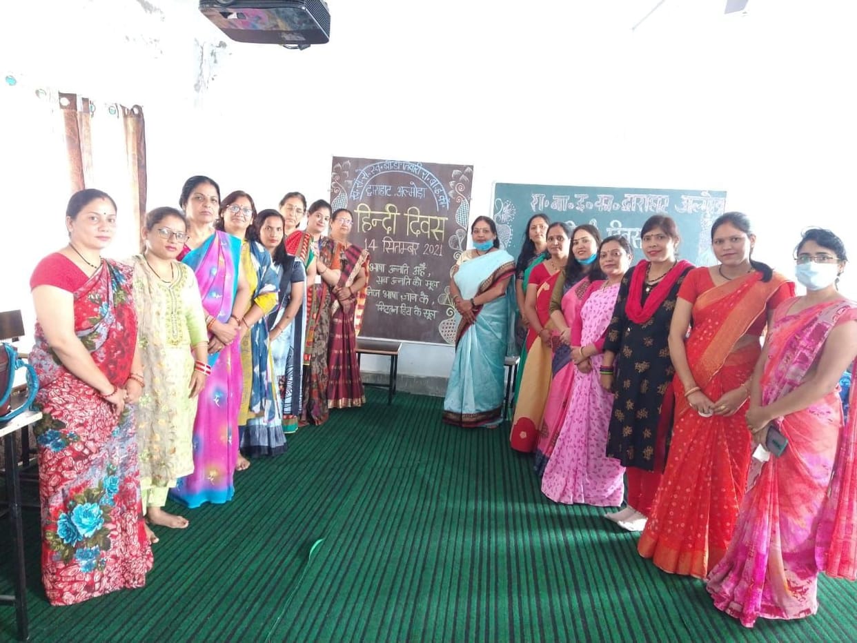 Hindi Day in Ranikhet