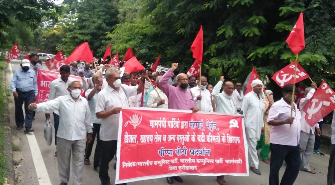 CPIM-CPI workers demonstrated