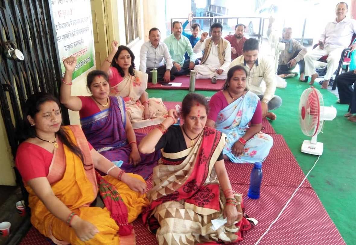 Anashan in Jila Panchayat Bageshwar
