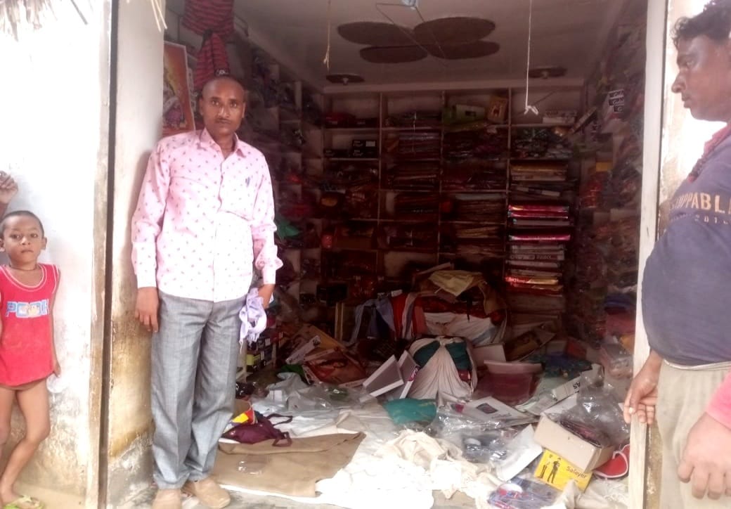 village,police,co,shop,block