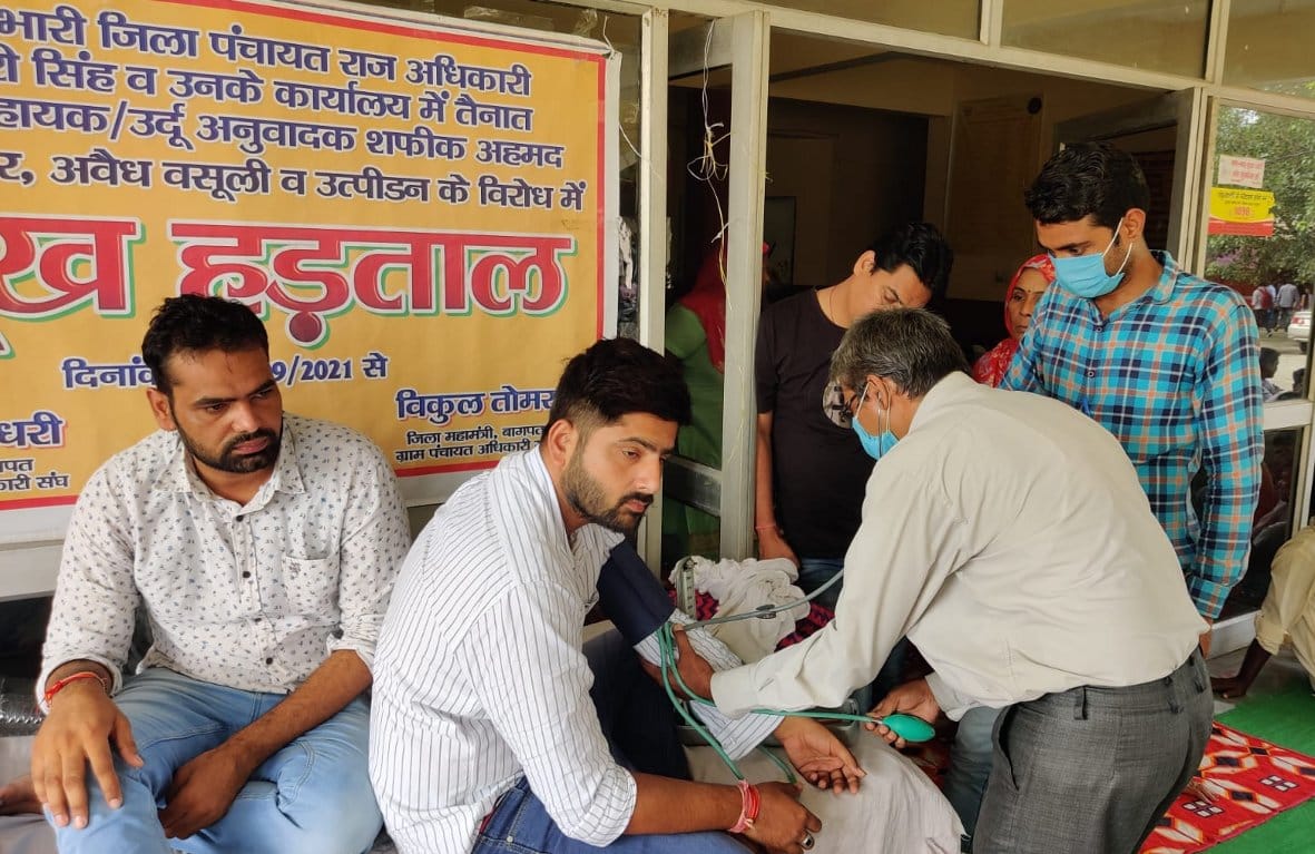 The condition of both the secretaries sitting on hunger strike deteriorated