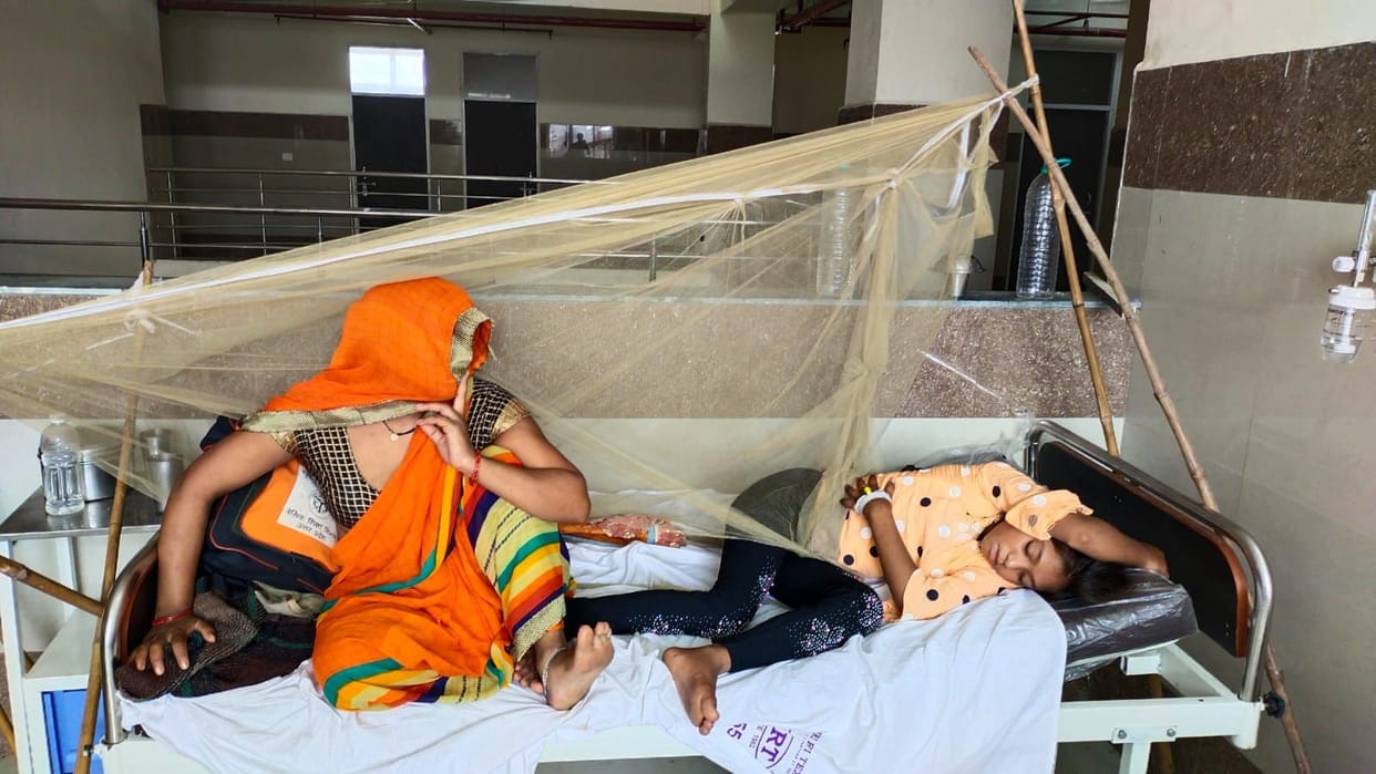 Dengue ward made without mosquito net