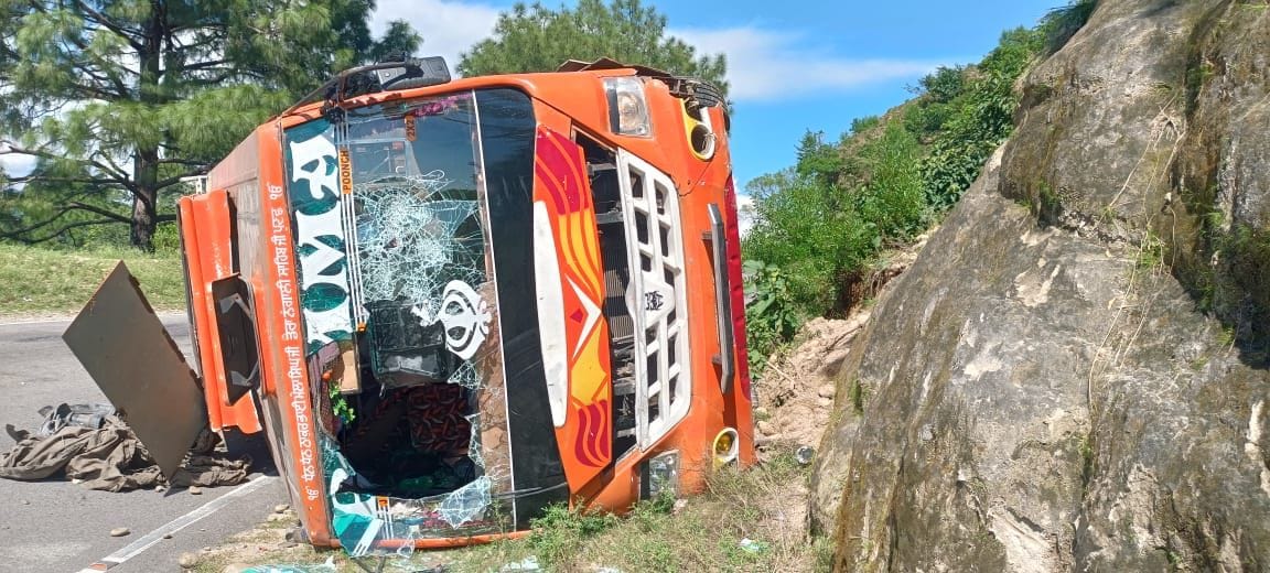 accident