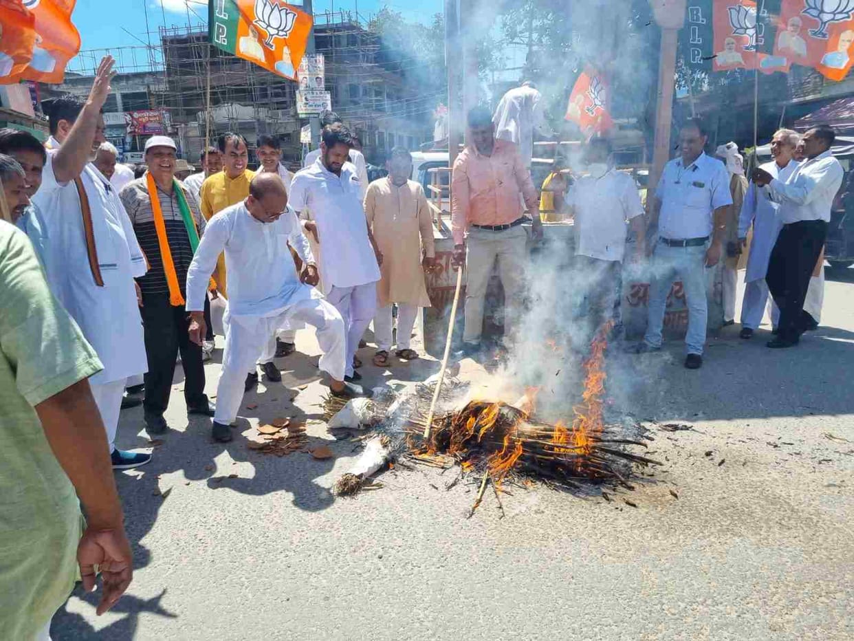 BJP demonstrated against Punjab CM