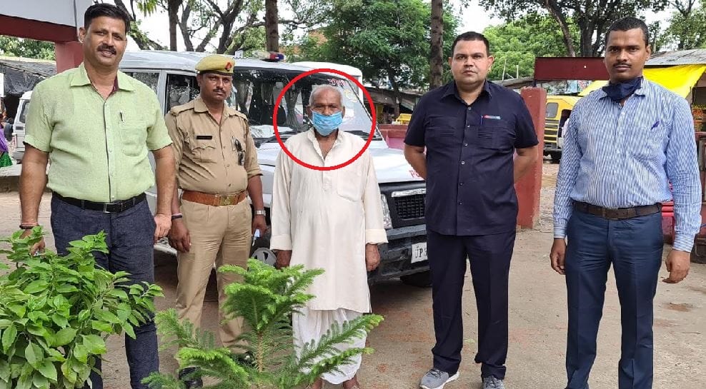 Retired ADO arrest in food scam UP EOW Varanasi team arrested from Ghazipur