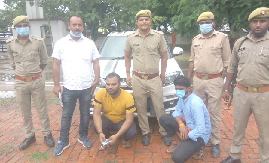 Two fake ARTO involved in illegal recovery arrested in Bhadohi UP