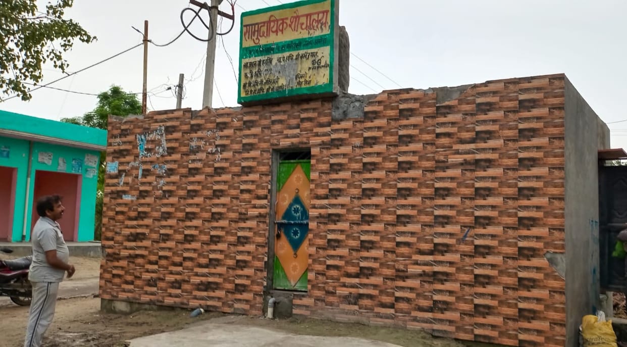 Full amount withdrawn on incomplete work of community toilet
