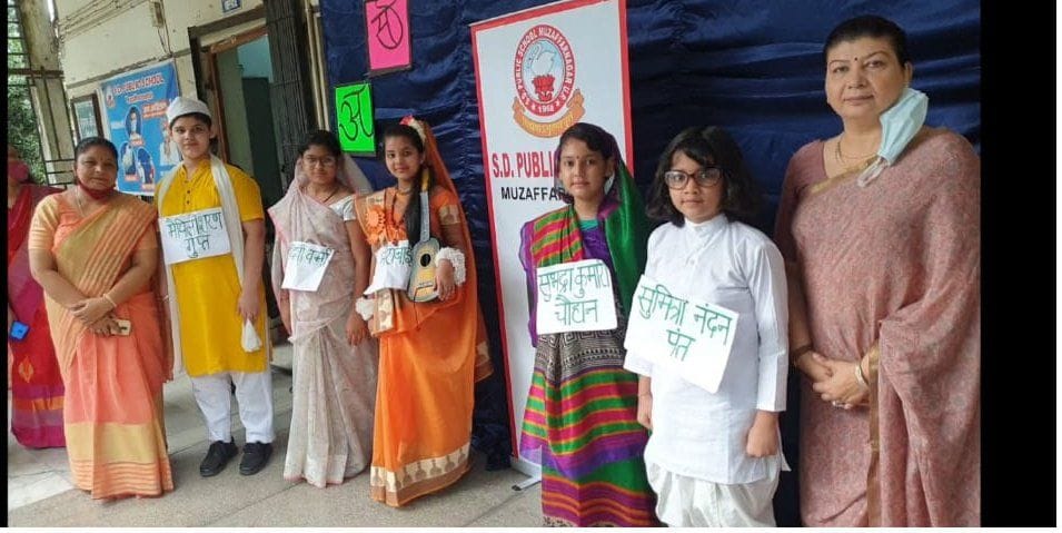 Respect for mother language in schools on Hindi Diwas