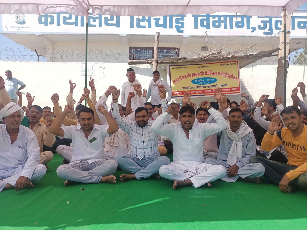 All Haryana PWD Employees Union staged a sit-in outside the SDO office regarding the demands