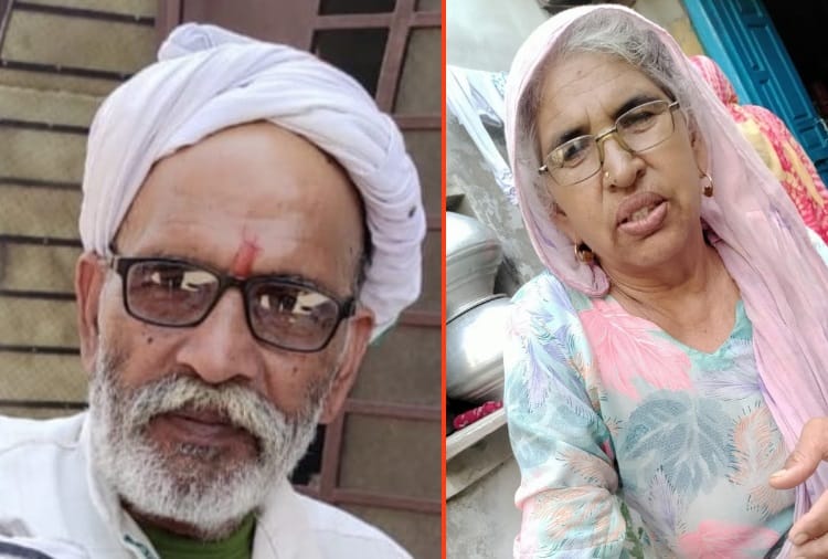 Couple Died after buried under Collapsed Roof in Jhajjar