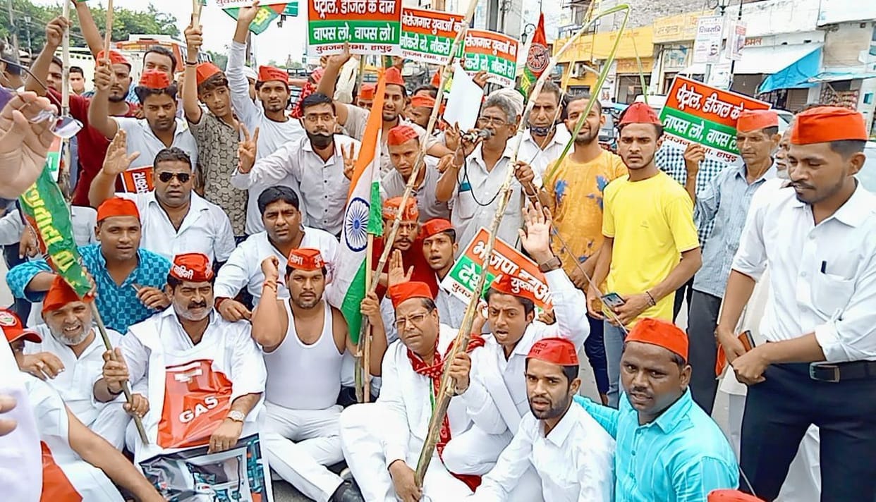 hapur news