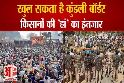Farmer Protest on Kundali Border Industrialists Suffered Financial Loss