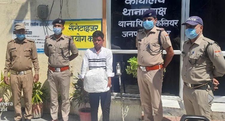 Accused arrested with ganja sent to jail