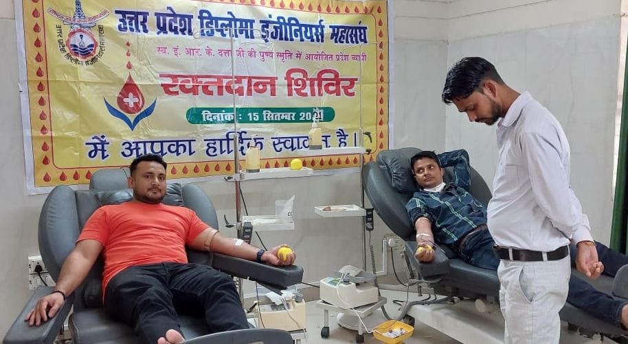 30 units of blood donation on Engineers Day