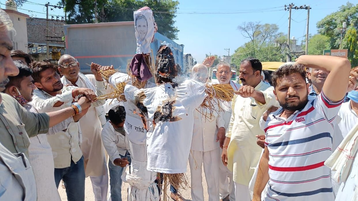BJP workers burnt effigy in anger of Punjab Chief Minister's statement