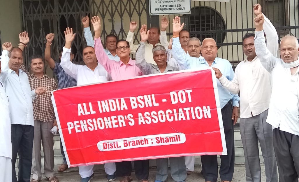Retired employees of BSNL demonstrated