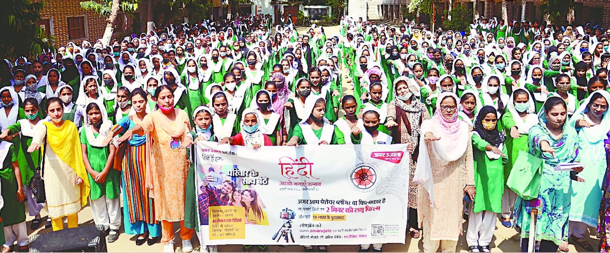 Hindi Hain Hum: Girls take oath to have conversation in Hindi only