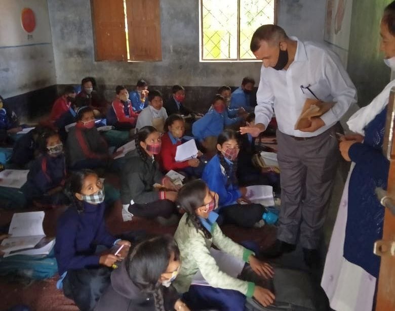 Inspection of School