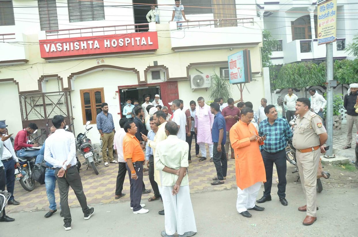 Uproar in the hospital for operating a woman