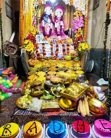 Radha Ras Sudha Sindhu, Radha Saubhagya Manjari...