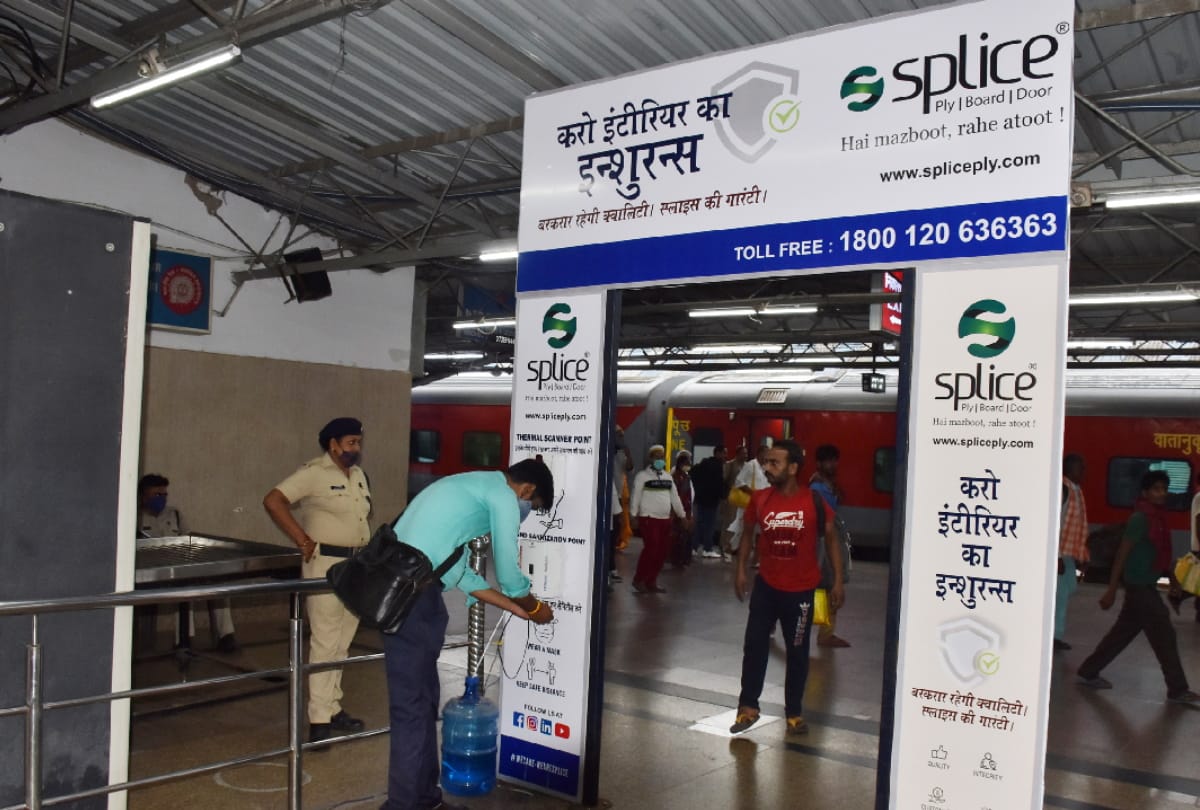 Hands will have to be sanitized before entering platform of Gorakhpur railway station