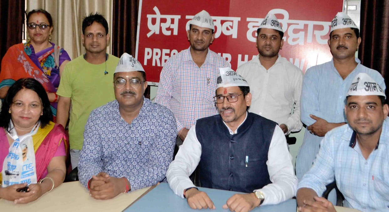 BJP has done development on paper: Sharma