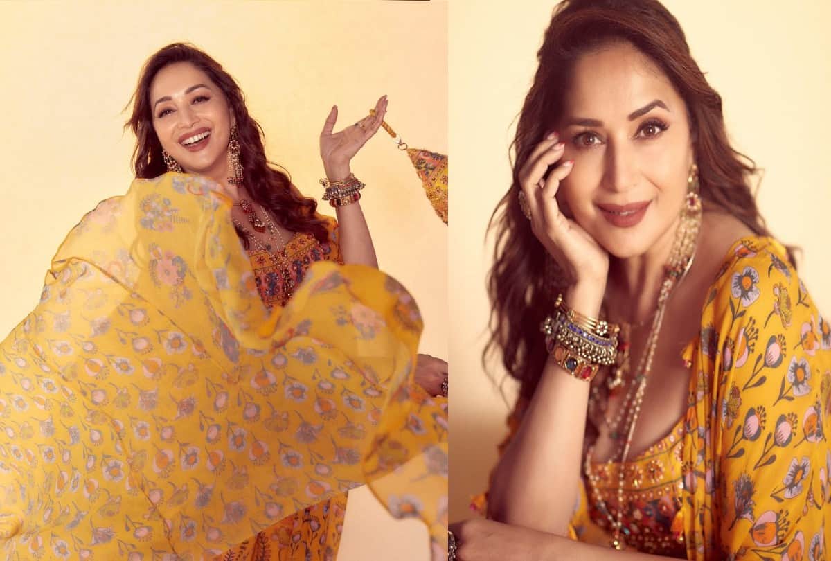 Madhuri Dixit Printed Yellow Dress Price