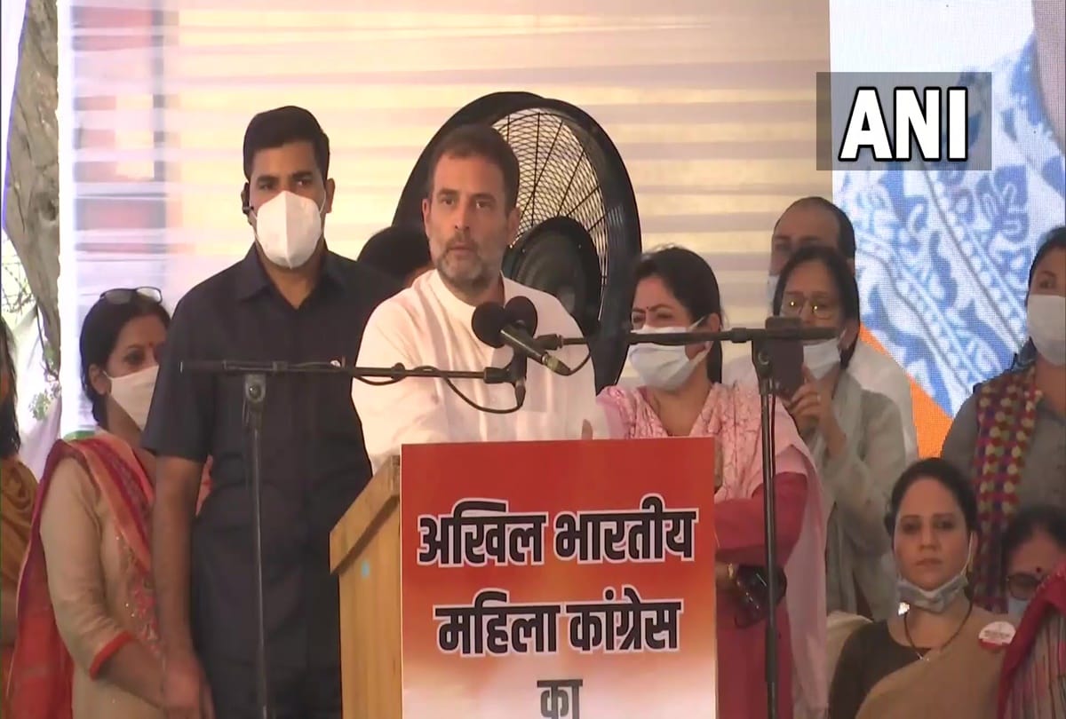 RSS-BJP Not Hindu Organisation they only use Dharma for benefit says Congress Rahul Gandhi in Partys Women event