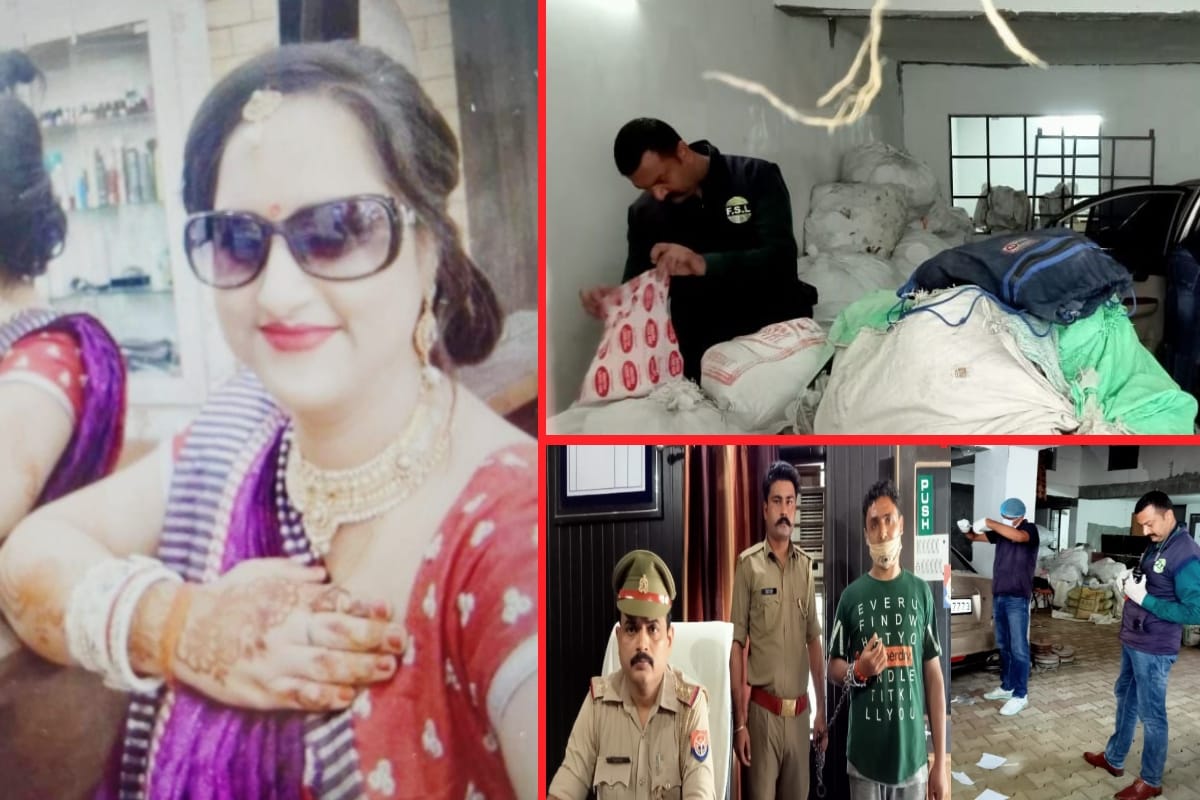 Ruby murder case: Husband had brutally murdered his wife, the body was thrown into pieces in the Gangnahar