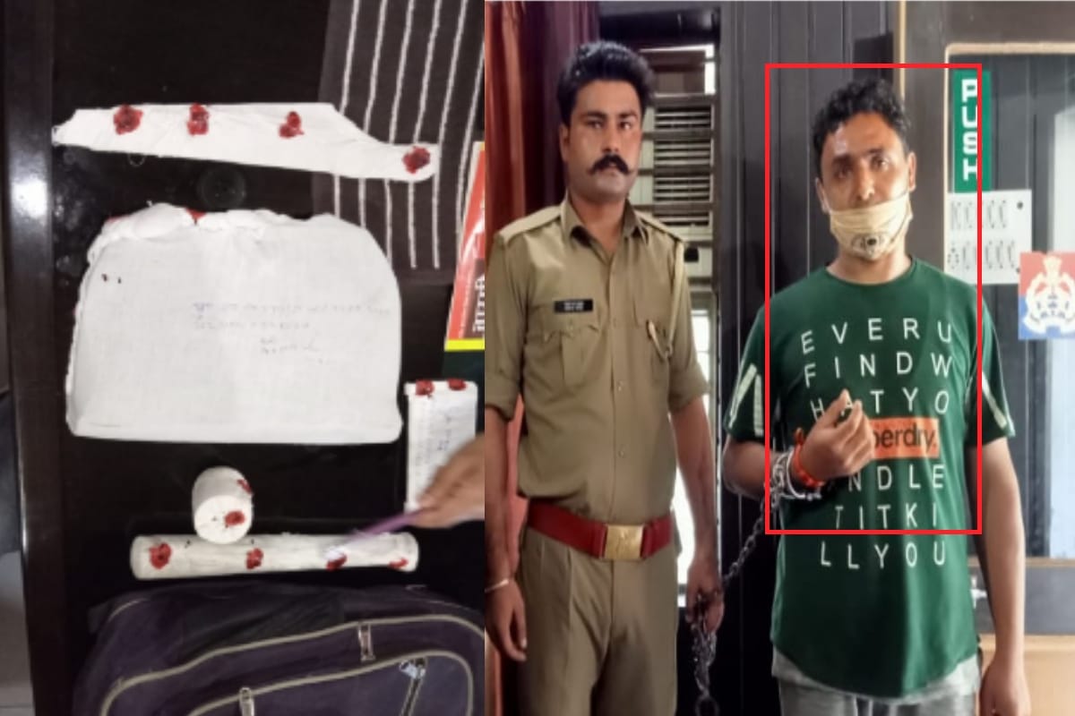 Ruby murder case: Husband had brutally murdered his wife, the body was thrown into pieces in the Gangnahar