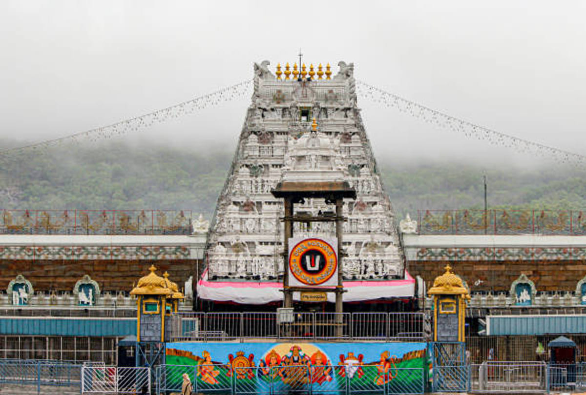 tirupati balaji temple mysterious things even scientists could not lift the secrets