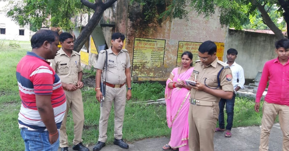 Vikas Bhavan along with parents came to find out grandmother's pension, innocent missing
