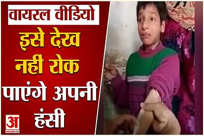 viral video: a boy make different type of sound during vaccination
