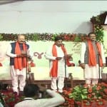 गुजरात के मंत्रियों की शपथ