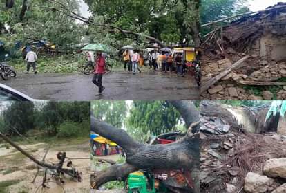 Weather Forecast Update Today in UP News: Weather news, heavy rain in these cities of up, seven people died