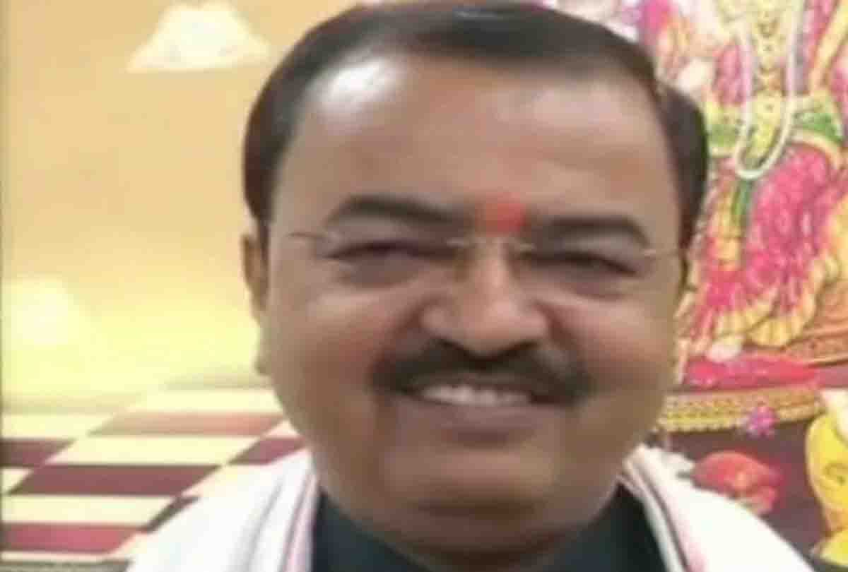 Kanpur: Deputy Chief Minister Keshav Prasad Maurya gave 34.21 crore for development works to the district