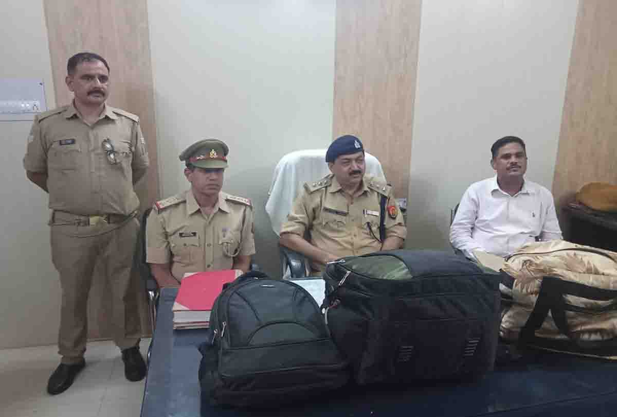 Kanpur: Railway Police caught gold worth 1.5 crore, four youth in custody