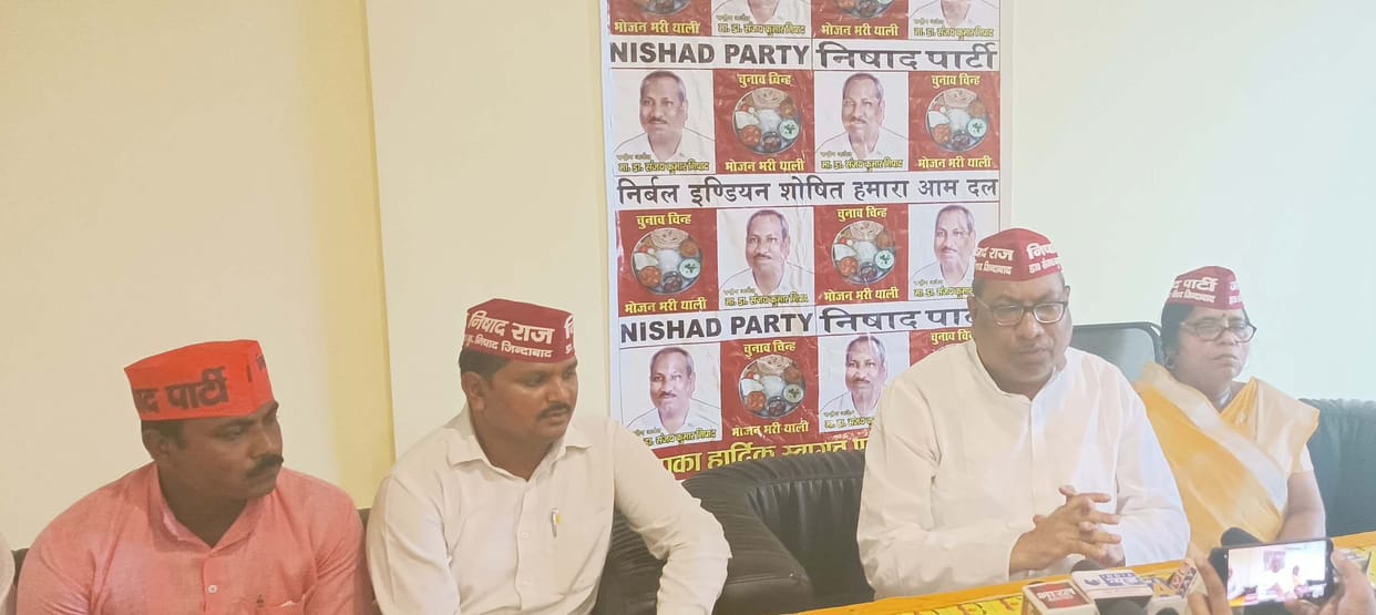 Demand for inclusion of most backward castes in Scheduled Castes