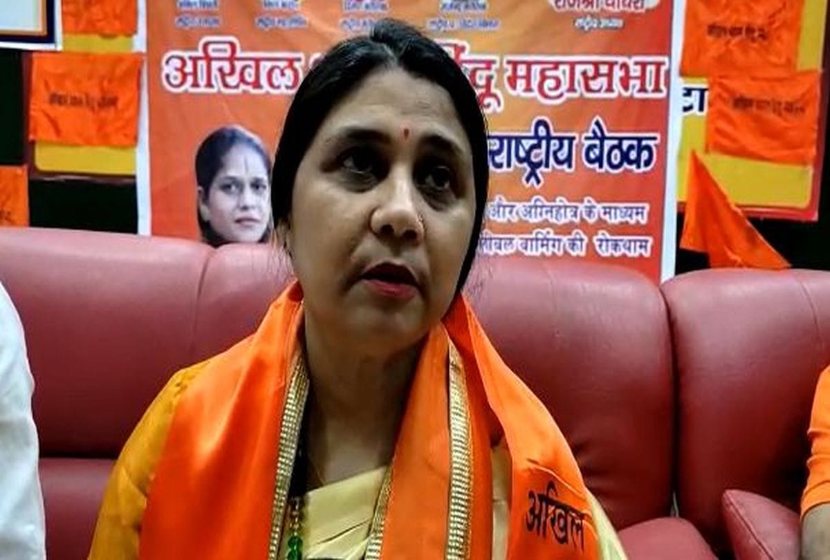 Akhil Bharat Hindu Mahasabha Will Go To UNO To Justice For Subhash Chandra Bose